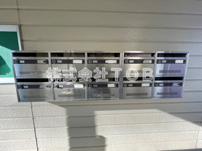 【その他共用部分】 | ハイムのばら