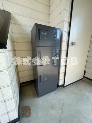 【その他共用部分】 | ハイムのばら | 宅配BOX