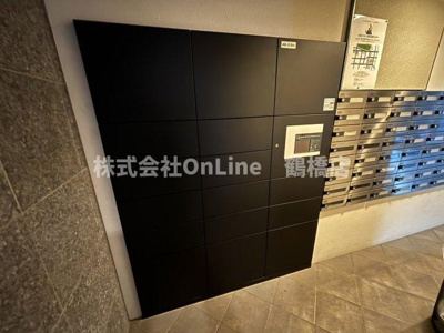 【設備】 | トレス・アコルデ