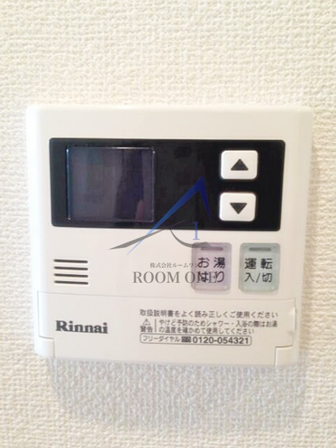 プレール・ドゥーク東雲の内装