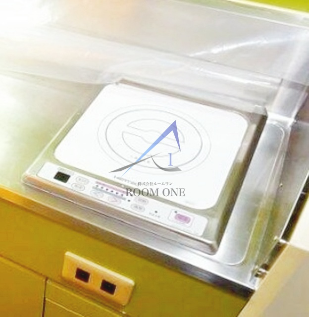 コーポグリーン