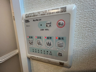 【周辺】 | ペルティカ | ピアシティ万博記念公園まで2,449ｍ