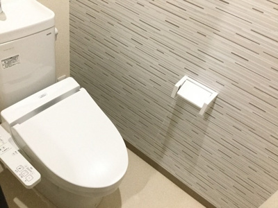 【トイレ】 | ピコットヴィレッジ