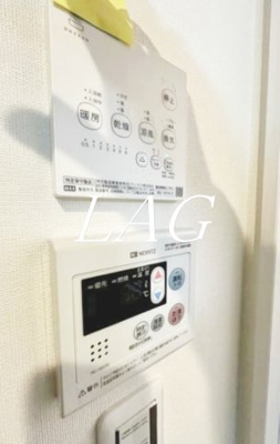 【その他】 | ワンネス西品川