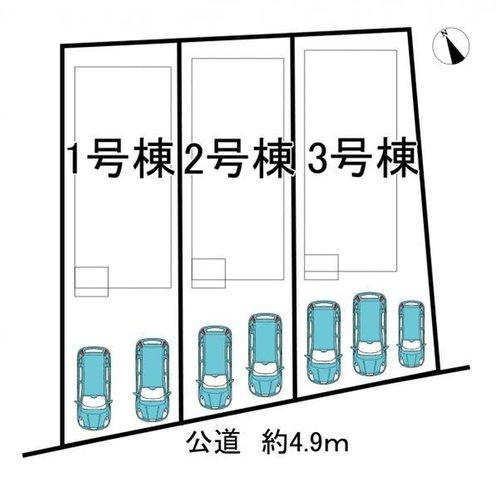 半田市有楽町3丁目　全3棟　2号棟の区画図|全3区画分譲地☆