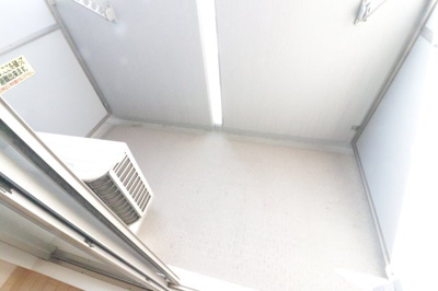 【バルコニー】 | エスリード福島第5