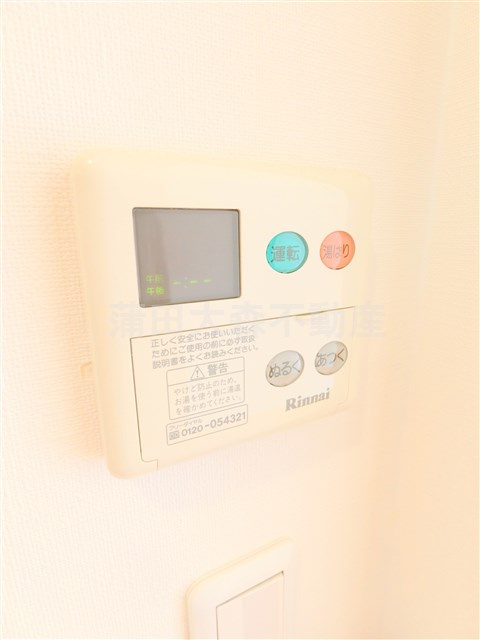 ストリーム多摩川の設備