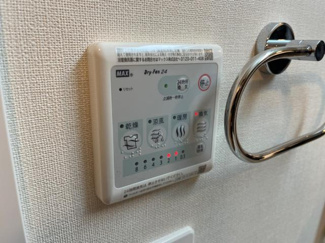 【設備】 | ユウアイグランデ大曽根 | 室内設備