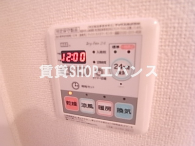 【設備】 | フラワーレジデンス