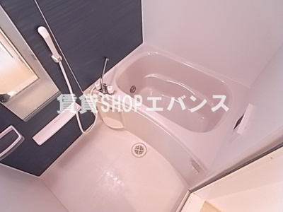 【浴室】 | フラワーレジデンス