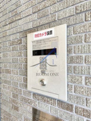 スカイコートグランデ清澄白河のセキュリティ|オートロックです。