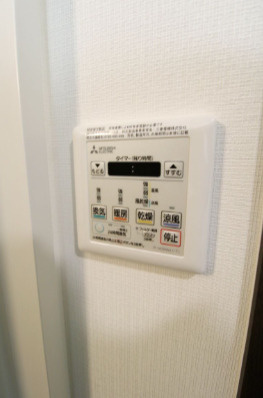 【省エネ性能ラベル】 | レオーネ板橋本町Ⅱ