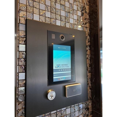 【その他共用部分】 | コンフォリア東大井Ⅱ