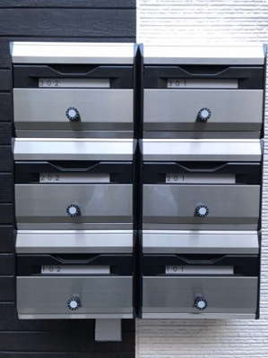 【その他共用部分】 | GlanzCube四谷三栄町