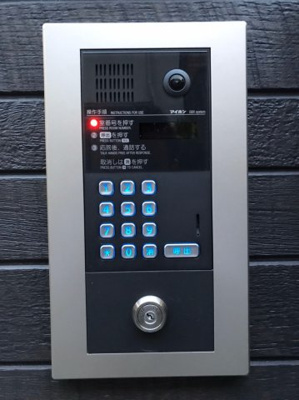 【エントランス】 | GlanzCube四谷三栄町