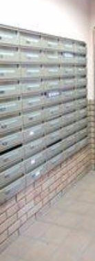 グランヴァン西落合のその他|集合ポスト