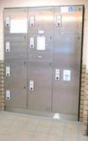 グランヴァン西落合のその他共用部分|宅配BOX