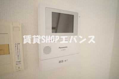 【セキュリティ】 | アミー一番館