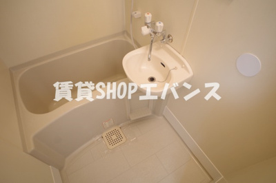 【浴室】 | アミー一番館