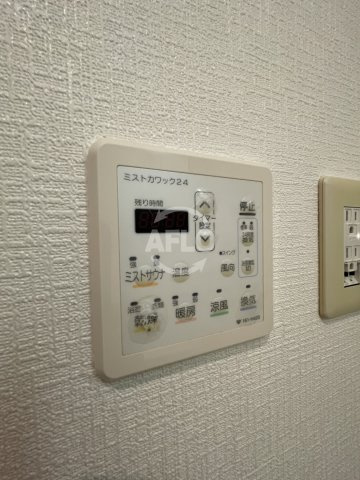 URBAN FLATS中之島の設備|La Douceur中之島　浴室暖房乾燥機