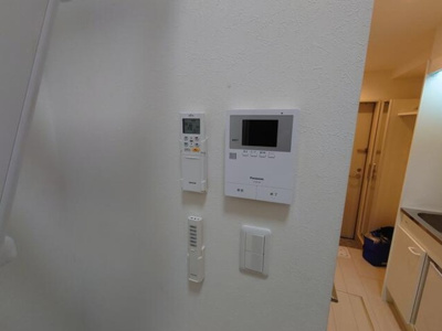 【セキュリティ】 | ハーモニーテラス豊島Ⅱ