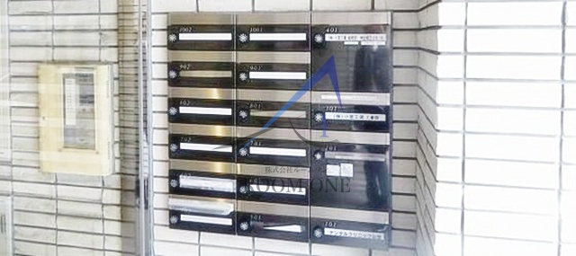 小宮ビルのその他共用部分|集合ポストです。