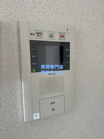 アドバンス難波ウインズのセキュリティ