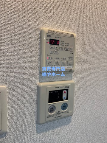 アドバンス難波ウインズの設備