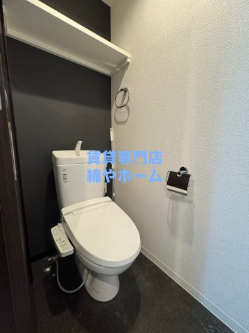 アドバンス難波ウインズのトイレ|清潔感のあるトイレです