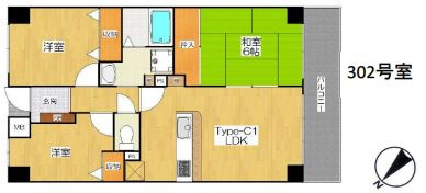 グリーンハイツ妙法寺A棟