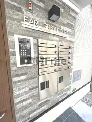 【その他共用部分】 | アールグレイコート桃谷　仲介手数料無料