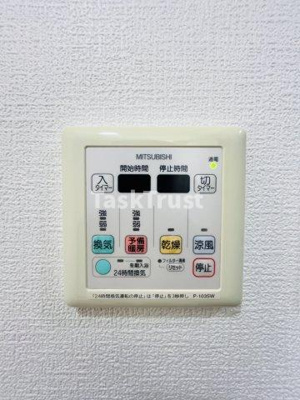 【設備】 | CASA京橋 | ※反転タイプになります