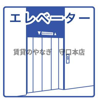 【設備】 | ルルド今米