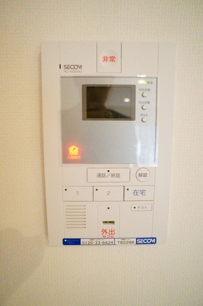 大和市上草柳１丁目の賃貸マンションのセキュリティ|オートロック完備で防音面も安心♪