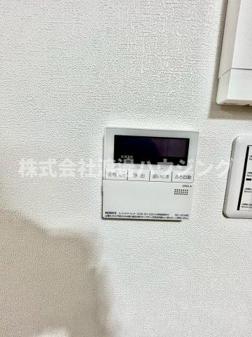 庄内幸町2丁目一戸建の設備|追炊き機能付き