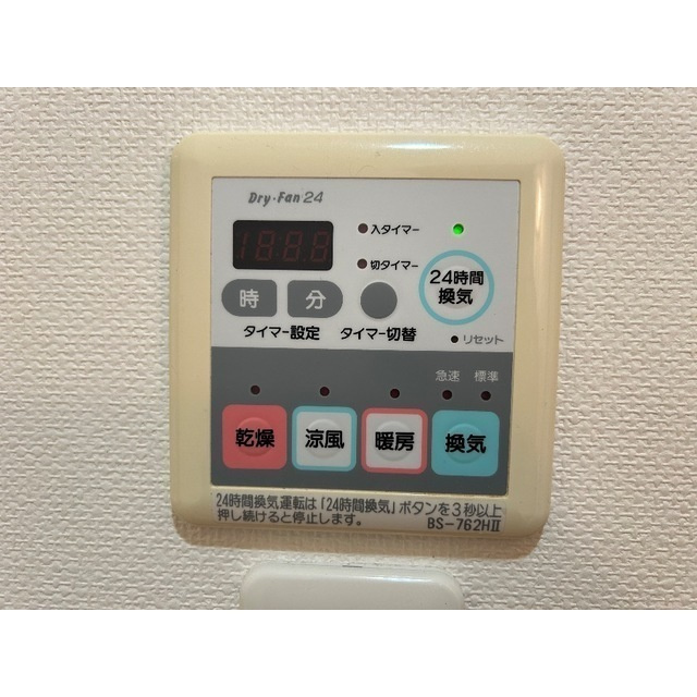 ルネスシーナの設備