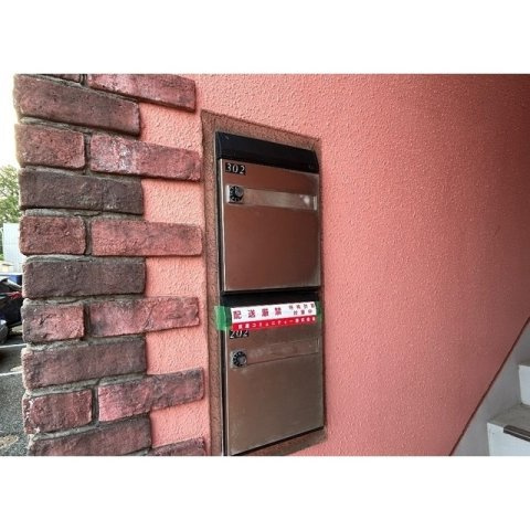 ルネスシーナのその他