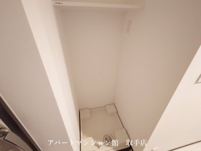 【その他】 | ジェノヴィア天王台