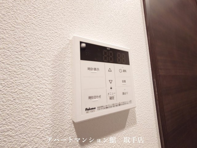 ジェノヴィア天王台の設備