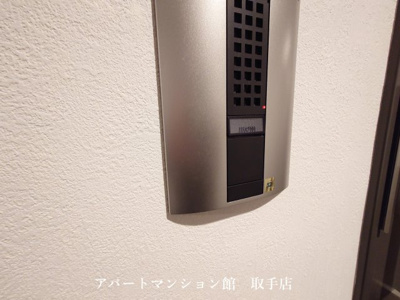 【セキュリティ】 | ジェノヴィア天王台