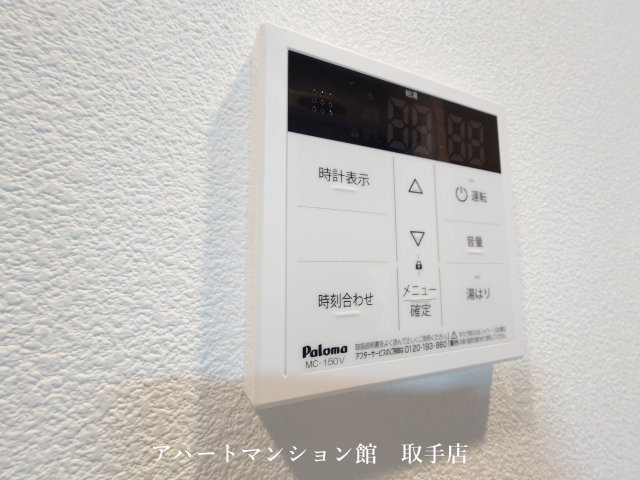 ジェノヴィア天王台の設備
