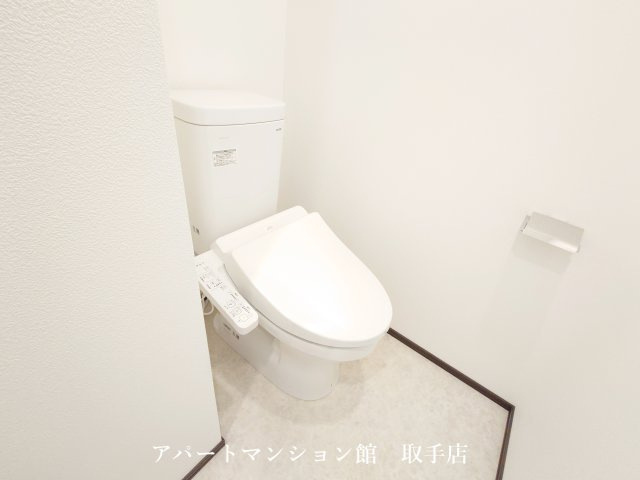 ジェノヴィア天王台のトイレ