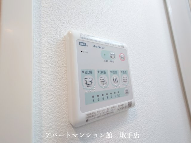 ジェノヴィア天王台の設備