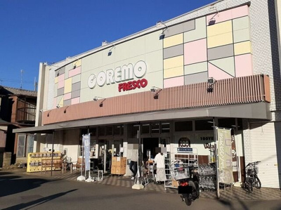 【周辺】 | ラフレシール・ジュネス | コレモ 川田店まで1100m