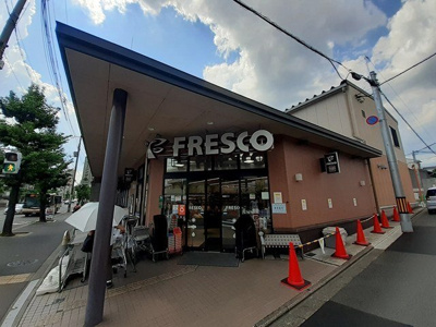 【周辺】 | 葵 | フレスコ御前店まで350m