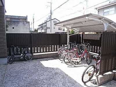 【その他共用部分】 | サニーコンフォート北山