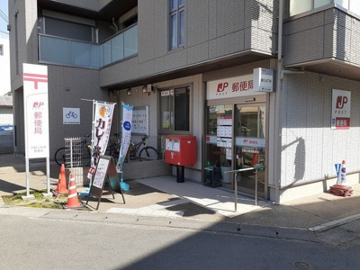 【周辺】 | サニーコンフォート北山 | 京都上賀茂郵便局まで180m