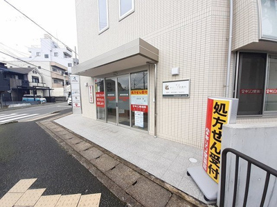 【周辺】 | サニーコンフォート北山 | キリン堂薬局 上賀茂店まで170m