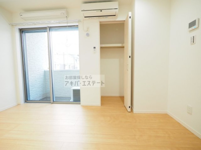 【収納】 | シャトー墨田