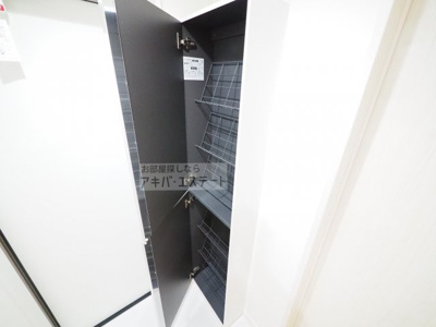 【収納】 | シャトー墨田